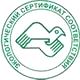 Стенды по охране труда в школе соответствует экологическим нормам в Магазин охраны труда Нео-Цмс в Нижневартовске